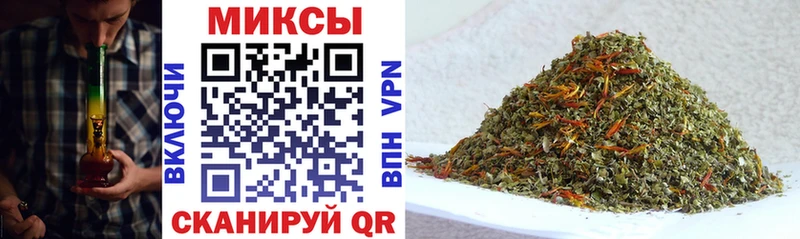 БУТИРАТ BDO  Онега 