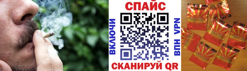 Бутират Butirat Онега