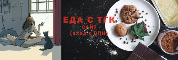 ешки Аркадак