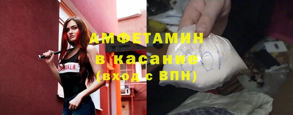 кокаин VHQ Баксан