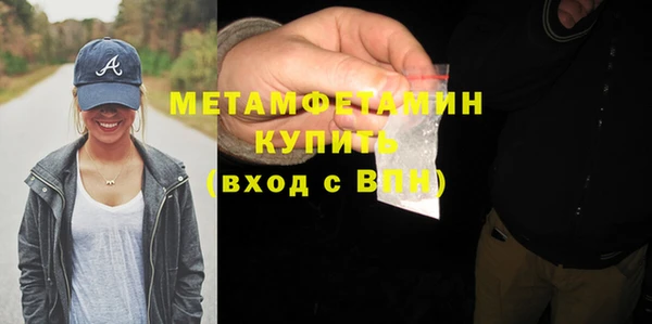 кокаин VHQ Баксан