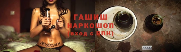 ешки Аркадак