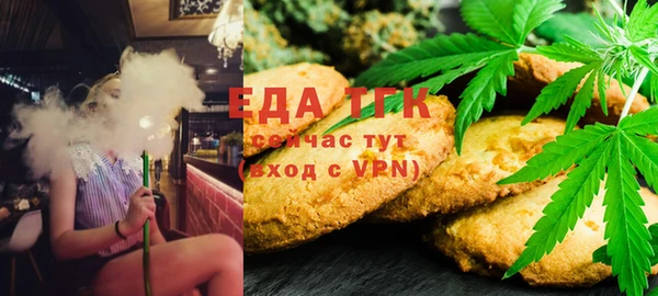 кокаин VHQ Баксан