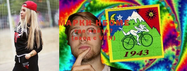 кокаин VHQ Баксан