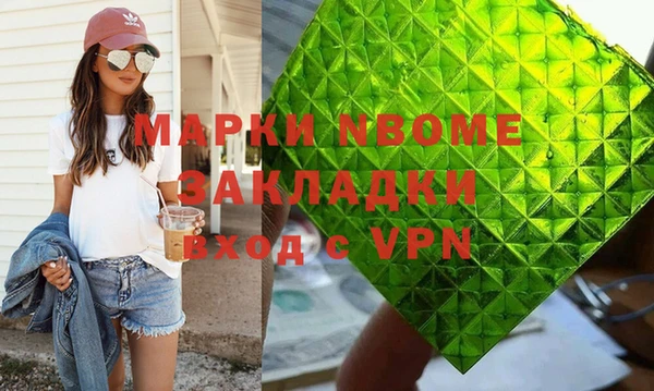 кокаин VHQ Баксан